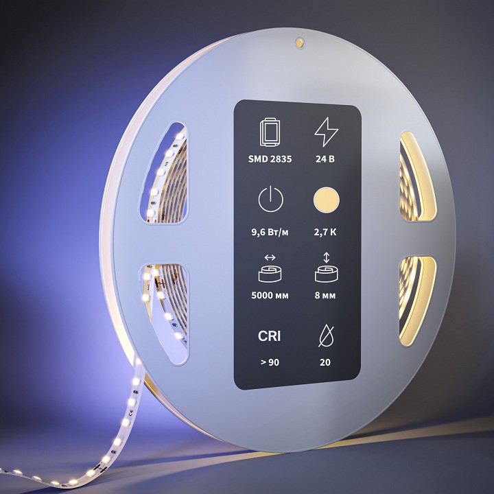 Лента светодиодная Maytoni Led Strip High CRI светодиодная лента 201084