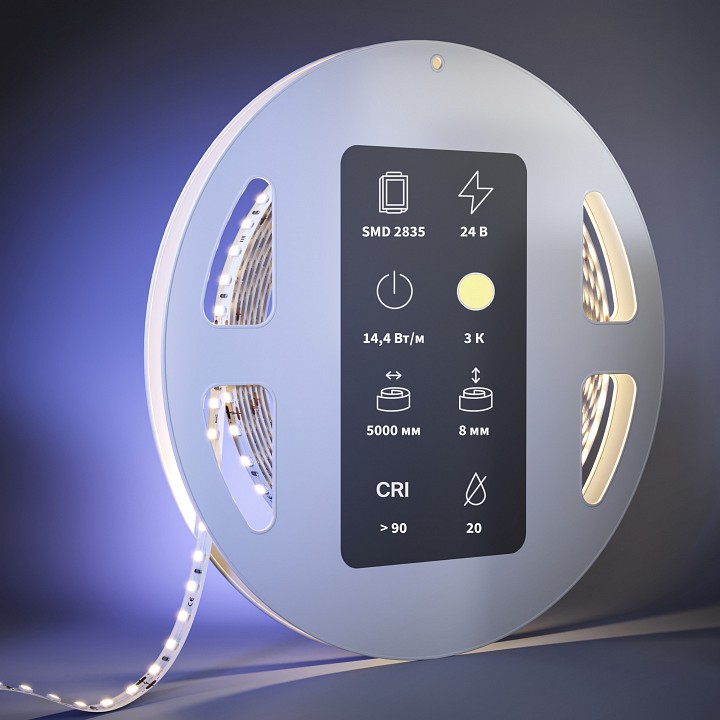 Лента светодиодная Maytoni Led Strip High CRI светодиодная лента 201088