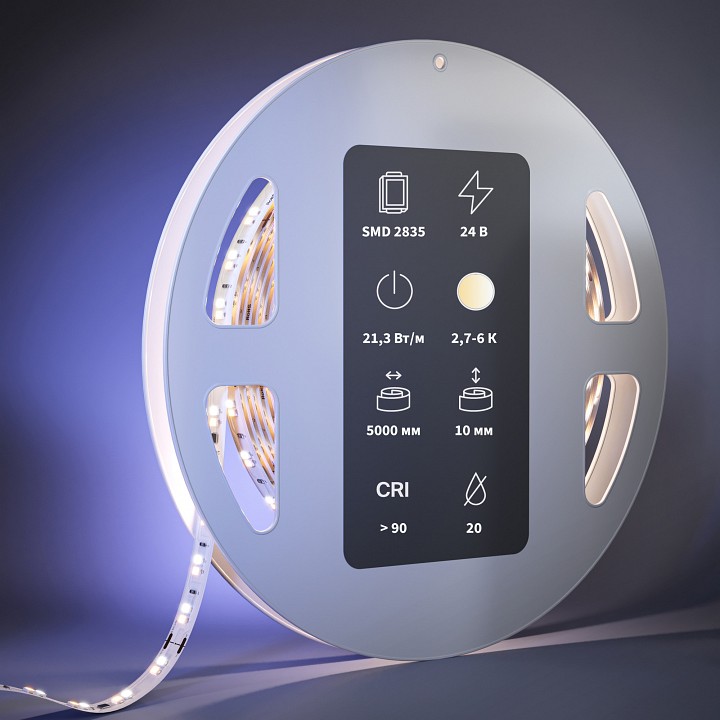 Лента светодиодная Maytoni Led Strip MIX Cветодиодная лента 201127