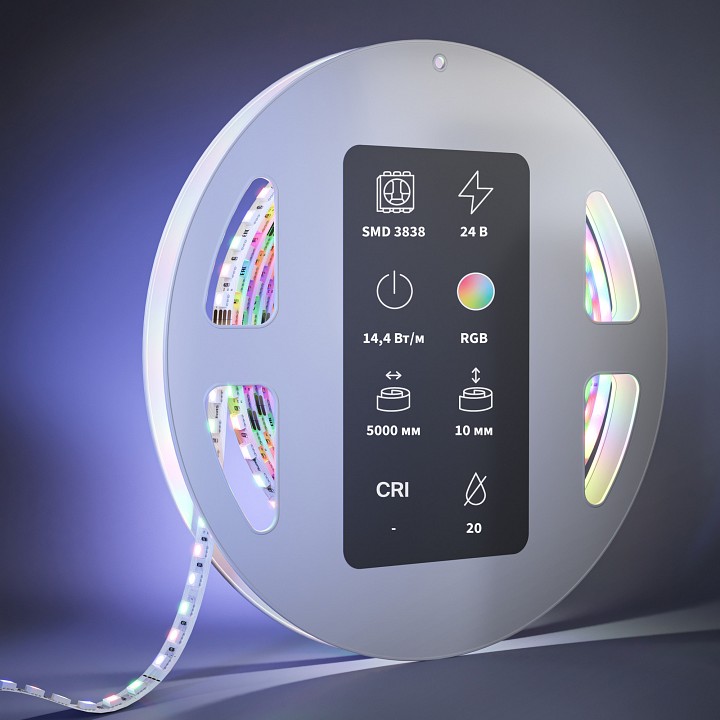 Лента светодиодная Maytoni Led Strip RGB/RGBW светодиодная лента 201131