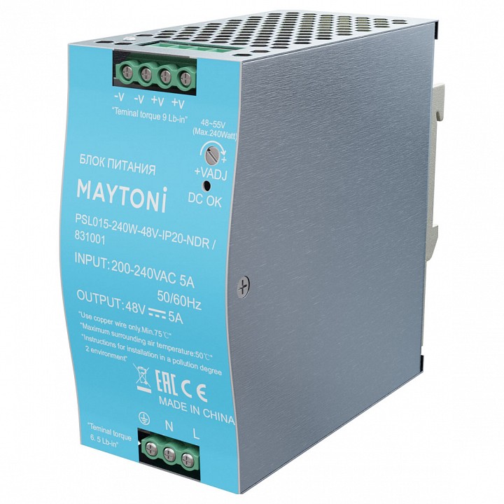 Блок питания Maytoni Led Strip Блоки питания 48В 831001