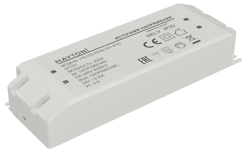 Блок питания Maytoni Led Strip  821031