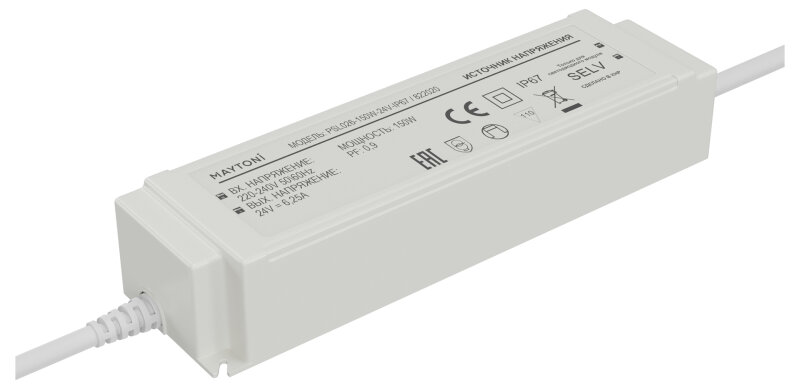 Блок питания Maytoni Led Strip  822020