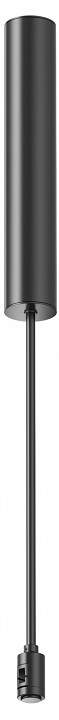 Основание на штанге Maytoni Technical Аксессуары для системы Фларити TRA159C-BB1-B