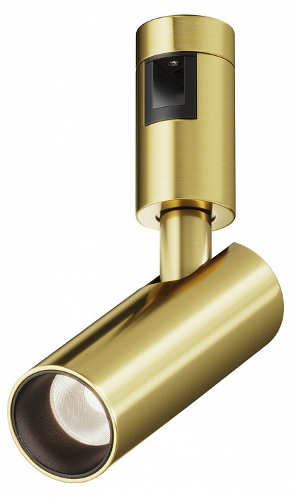 Светильник на штанге Maytoni Technical Фокус TR144-1-5W4K-W-BS