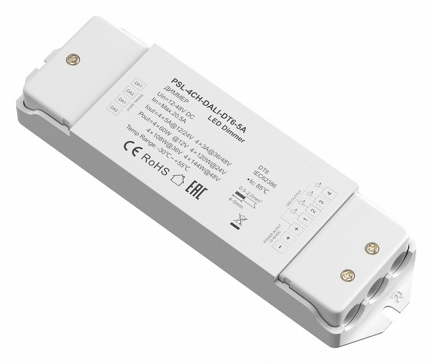 Контроллер-диммер Maytoni Lighting control Диммеры 721002