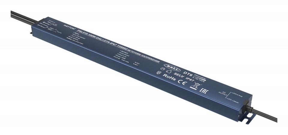 Блок питания Maytoni Lighting control Источники напряжения DALI 725002