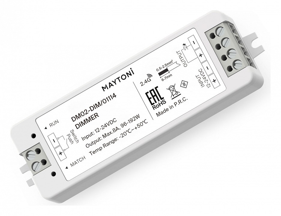 Контроллер-диммер Maytoni Lighting control Контроллеры 01114
