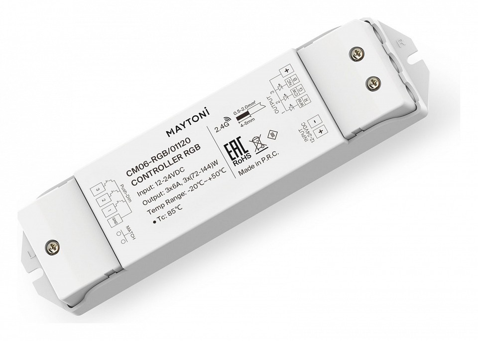 Контроллер-регулятор цвета RGB Maytoni Lighting control Контроллеры 01120